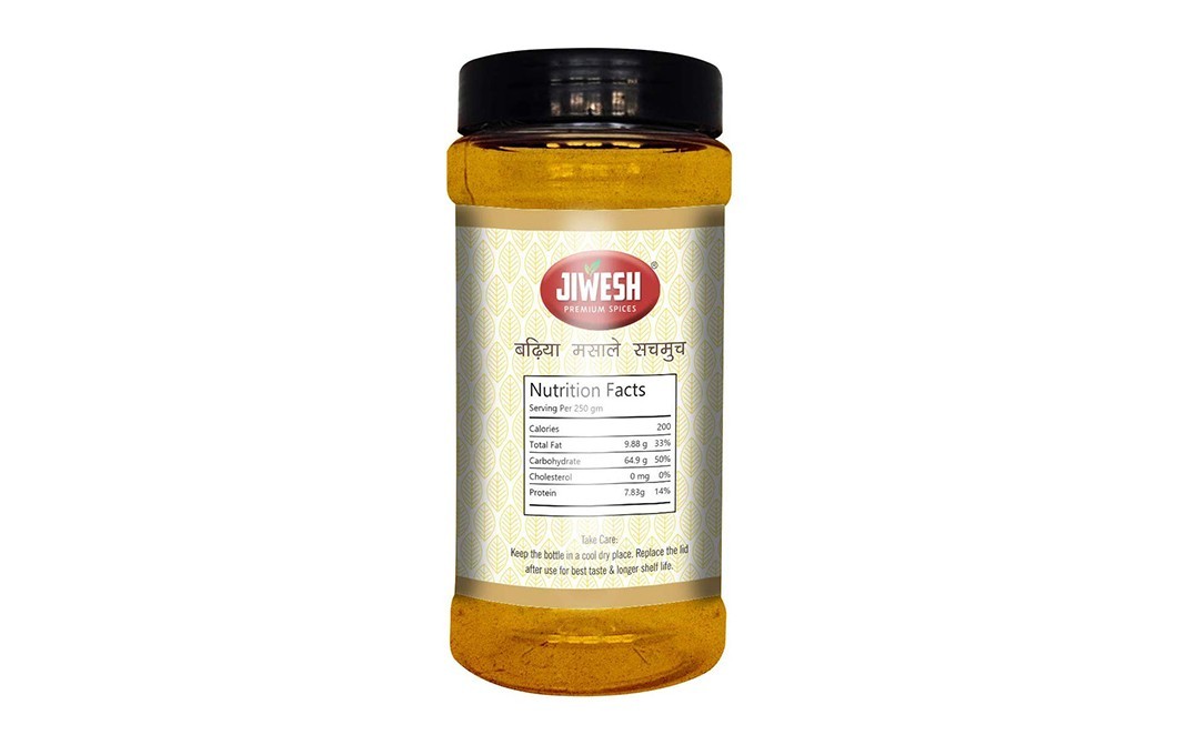 Jiwesh Turmeric Powder    Plastic Bottle  200 grams